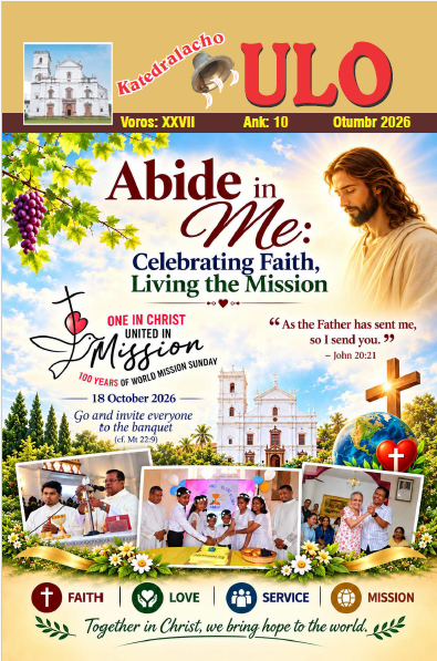 Newsletter Image